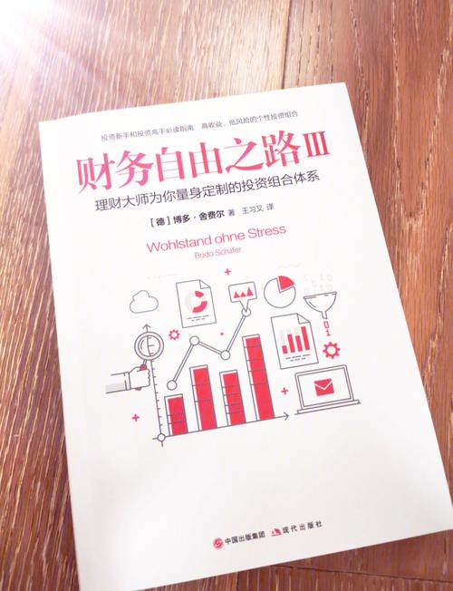 妙医圣手在线阅读免费的相关介绍