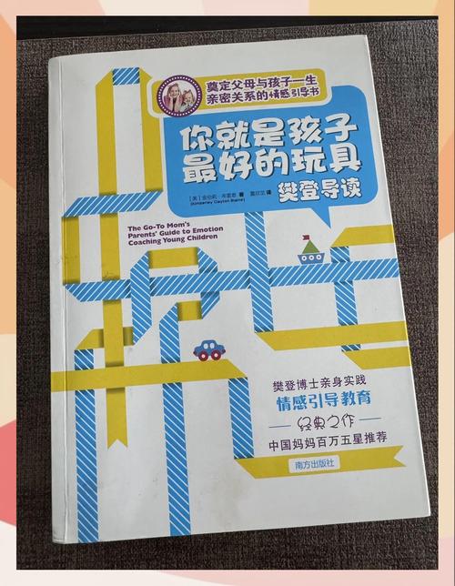 云中歌在线阅读的相关介绍