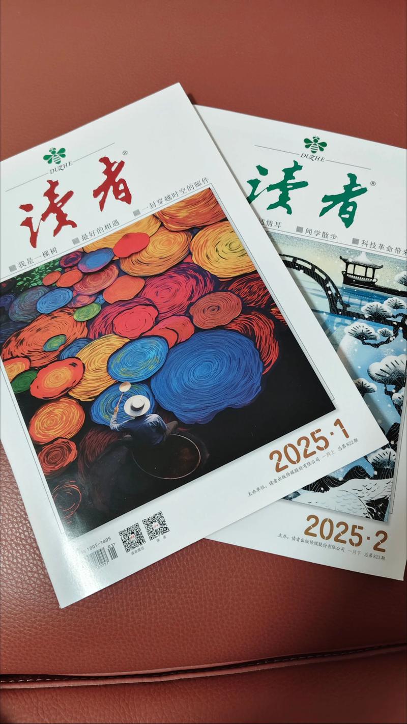 父女小说有肉小说在线阅读的相关介绍