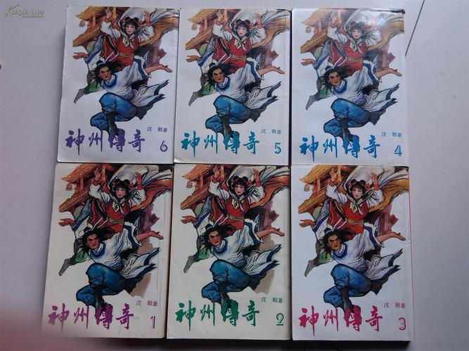 剑来 在线阅读的相关介绍