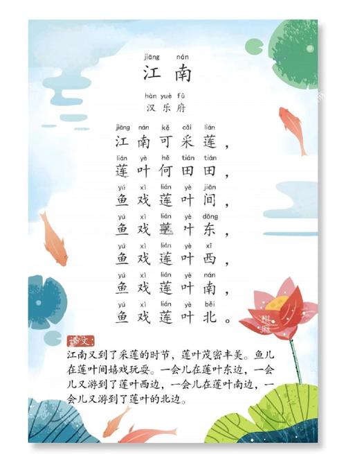 十宗罪3在线阅读全本的相关介绍
