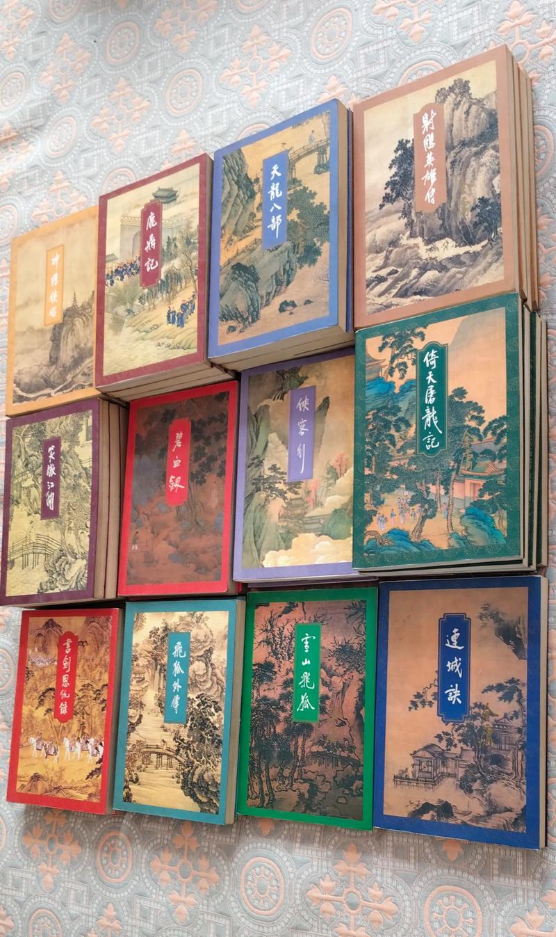 民调局异闻录在线阅读的相关介绍