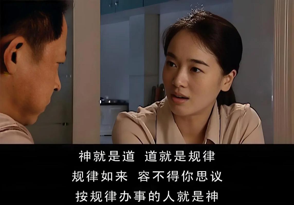 二刻拍案惊奇小说在线阅读的相关介绍