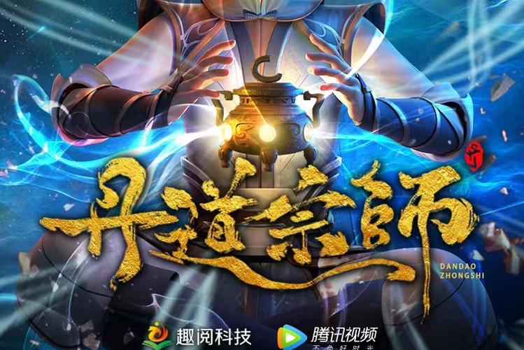 今曰参考消息在线阅读的相关介绍