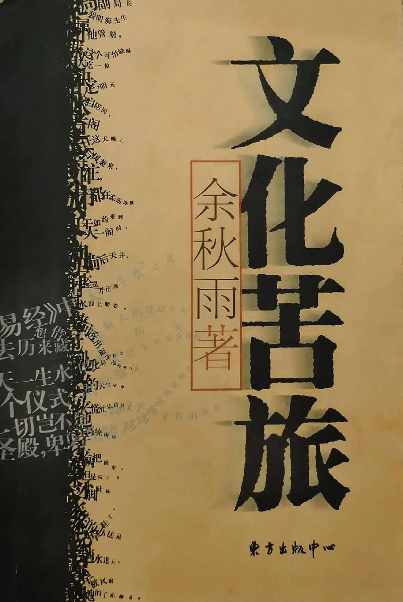 小说在线阅读网的相关介绍