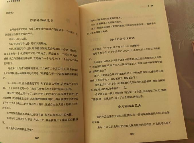 咒术回战漫画在线观看免费阅读的相关介绍