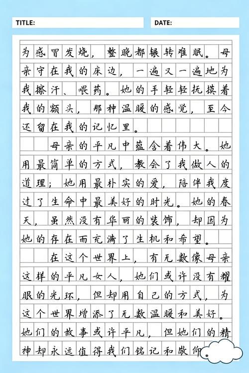 三命通会在线阅读的相关介绍