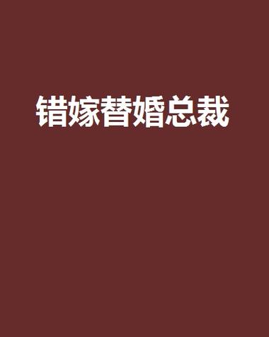 野画集漫画在线阅读的相关介绍