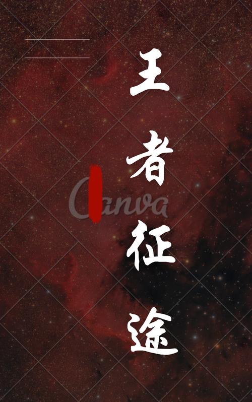 令人战栗的的格林童话在线阅读的相关介绍