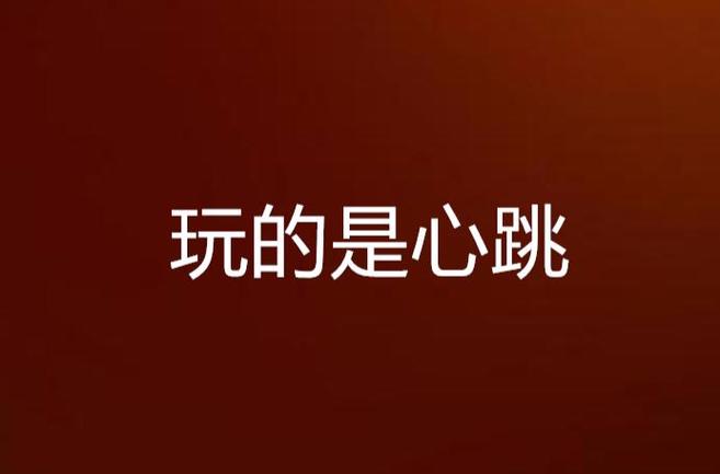 皇帝内经书在线阅读的相关介绍