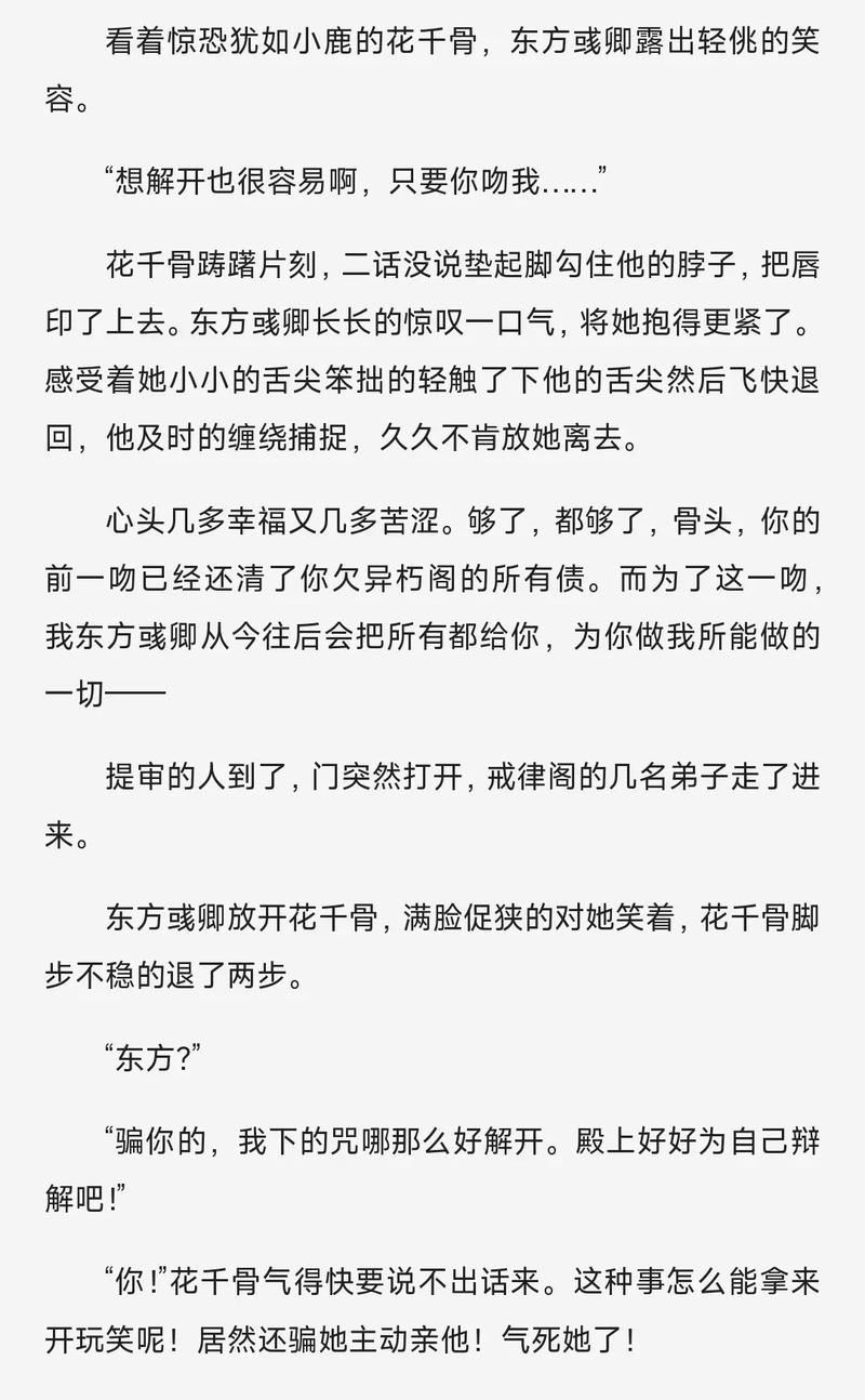 柳州晚报今日在线阅读的相关介绍