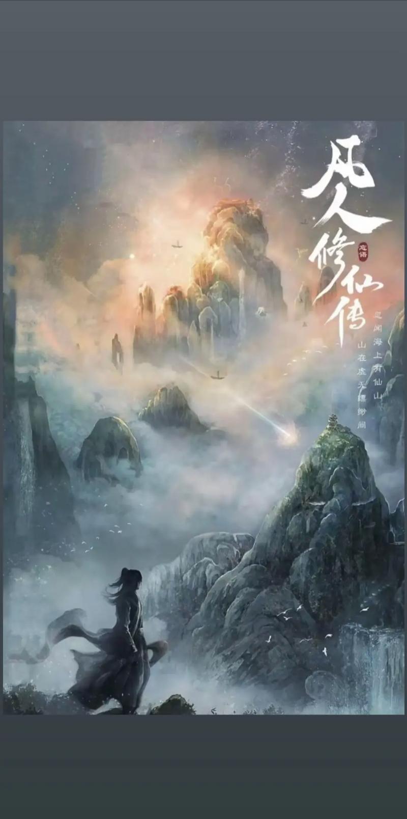 杀神重生叶欢在线阅读的相关介绍