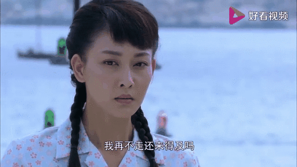 水浒传小说在线阅读的相关介绍