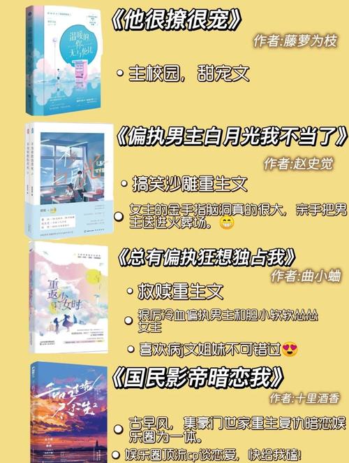 斗破苍穹在线阅读全文阅读的相关介绍