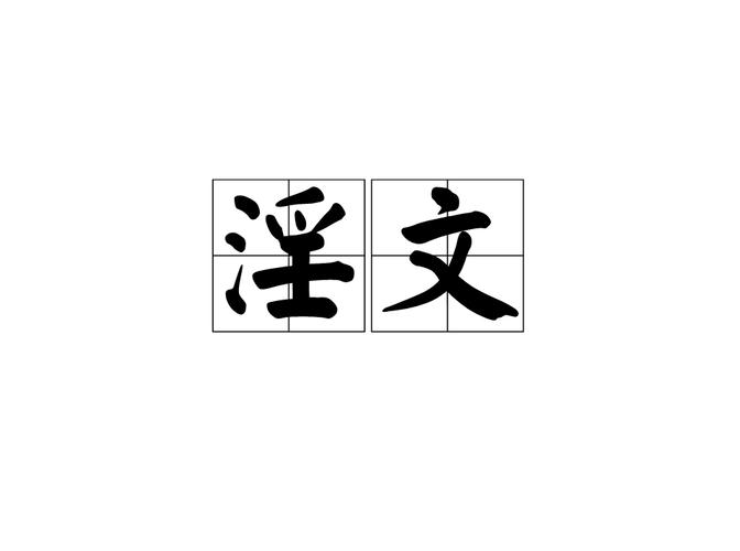 斗破苍穹电子书在线阅读的相关介绍