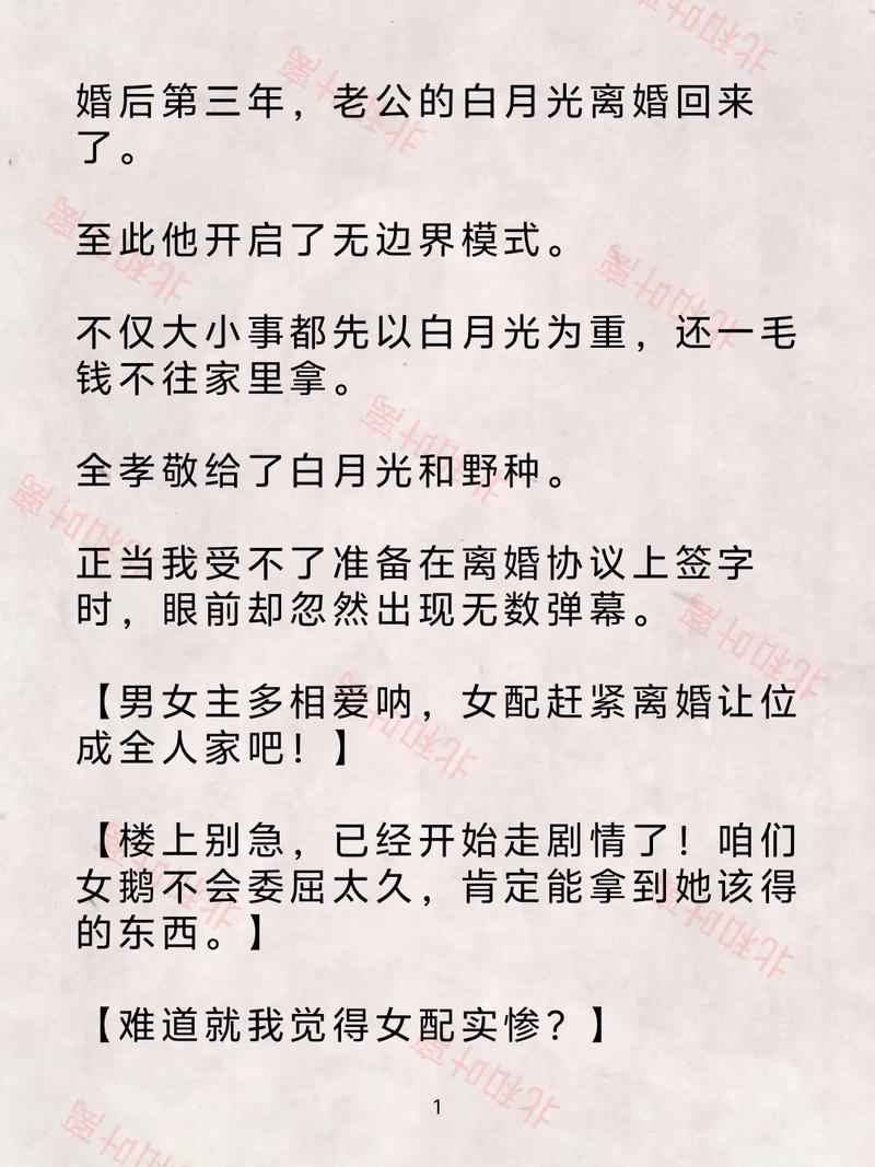 在线阅读pdf的相关介绍