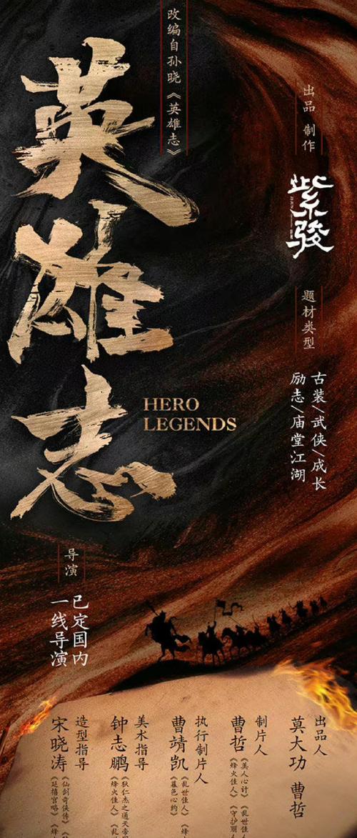 活色生香在线阅读免费的相关介绍