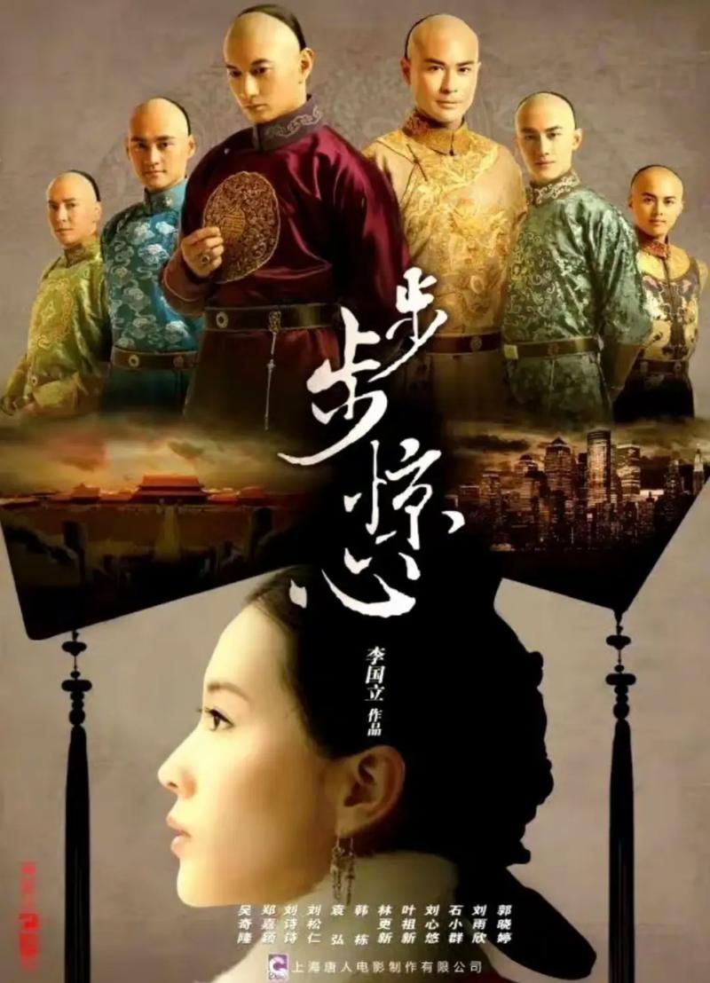 影响力在线阅读的相关介绍