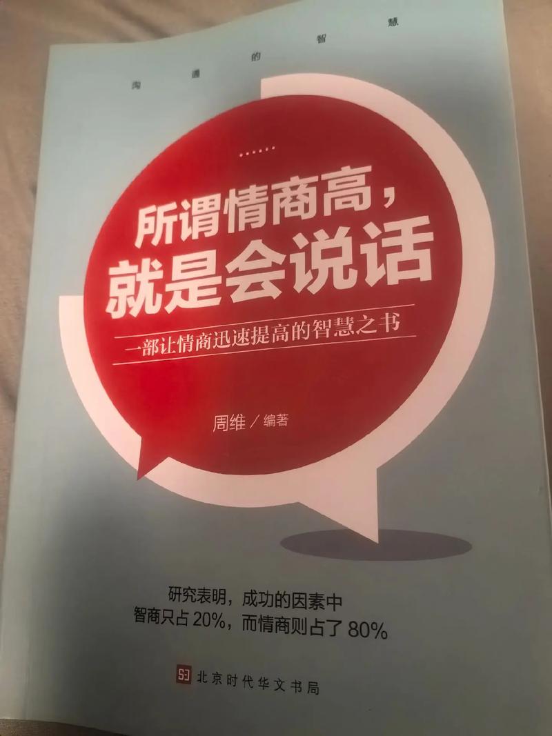 怖客在线阅读的相关介绍