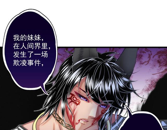 万物简史在线阅读的相关介绍