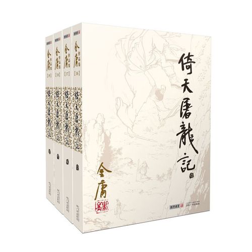 白洁在线阅读最新章节的相关介绍