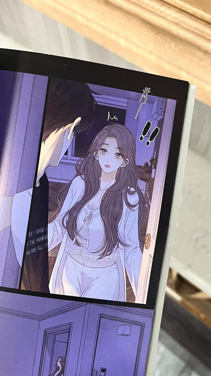 论语别裁在线阅读的相关介绍