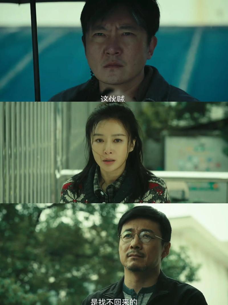 第七天余华在线阅读的相关介绍