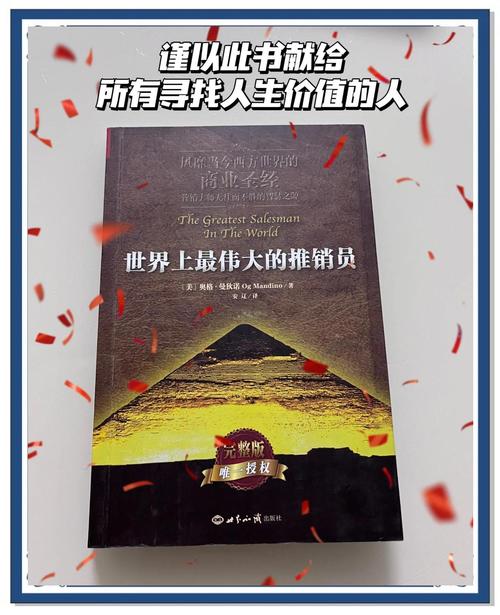 乐可金银花全文免费阅读在线笔趣阁软件下载的相关介绍