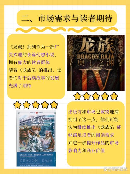 情人小说在线阅读的相关介绍