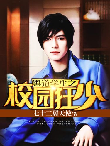 读者在线阅读2019的相关介绍
