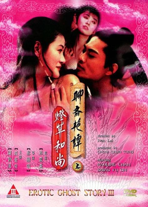 遇见未知的自己在线阅读完整版的相关介绍