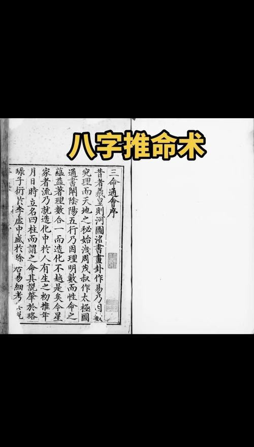 猎人笔记在线阅读的相关介绍