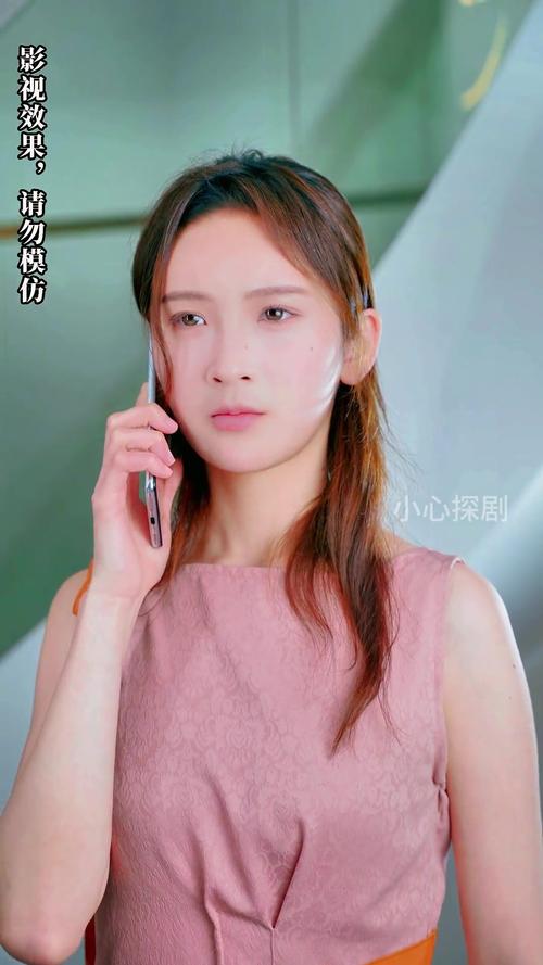 老九门在线阅读的相关介绍