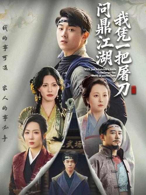 少妇白洁小说全文在线阅读 | 经典都市情感小说