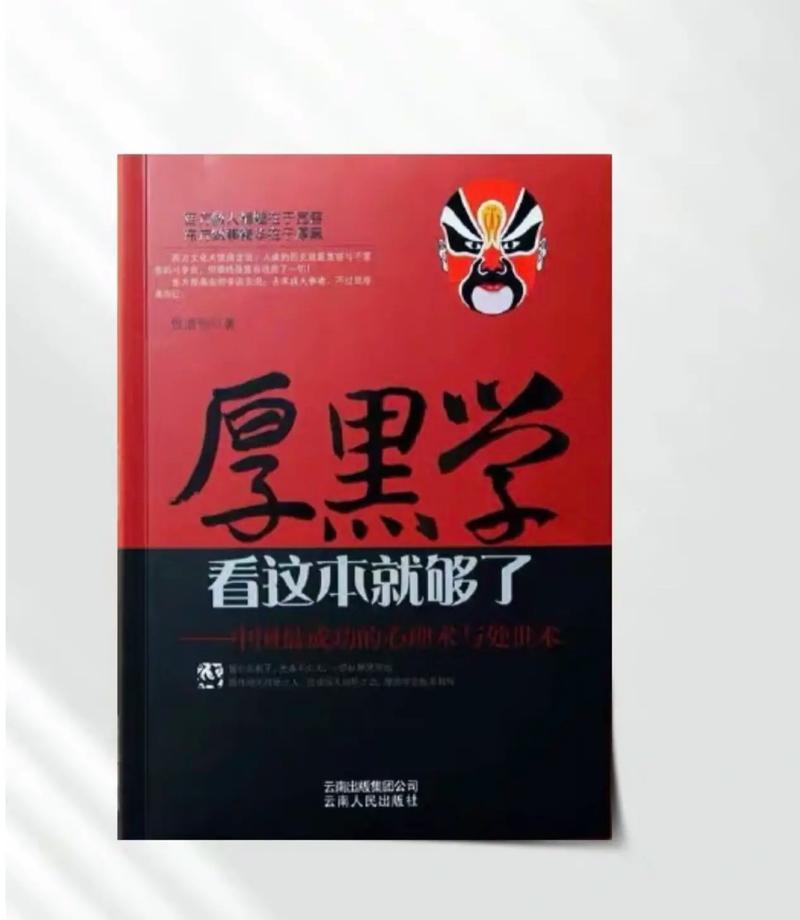 小团圆在线阅读的相关介绍
