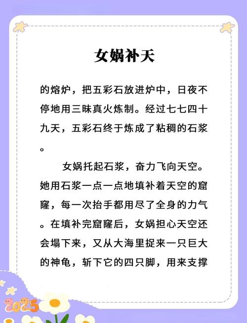 《红岩》名著在线阅读的相关介绍