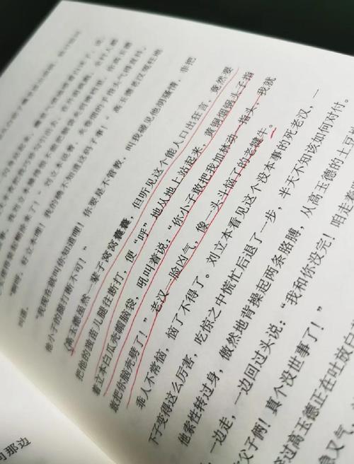 连环画在线阅读的相关介绍