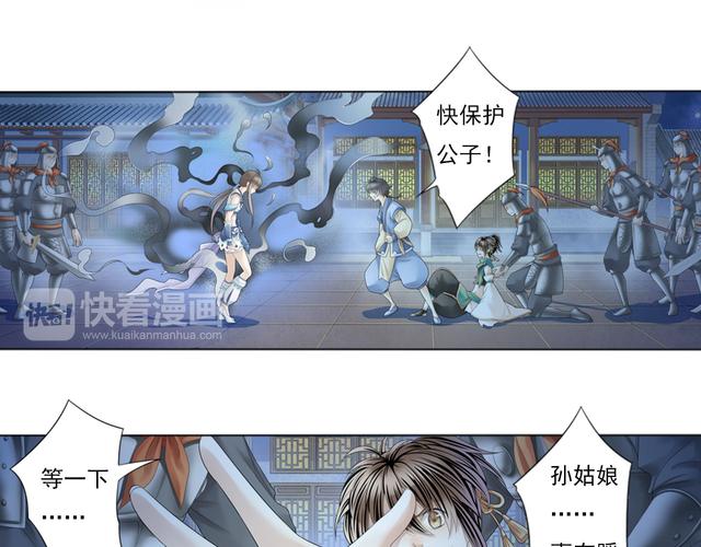 参考消息报纸在线阅读的相关介绍