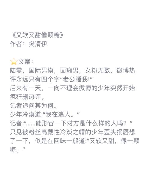 骆驼祥子原著在线阅读的相关介绍