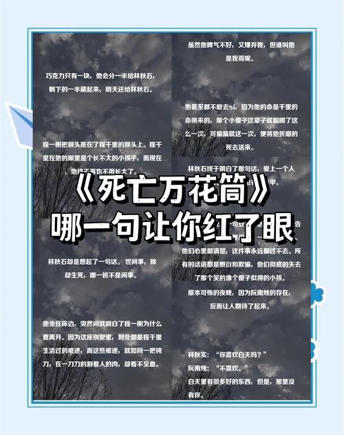 金庸小说全集在线阅读全文的相关介绍