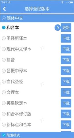 怖客在线阅读的相关介绍