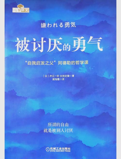 本草纲目在线阅读的相关介绍
