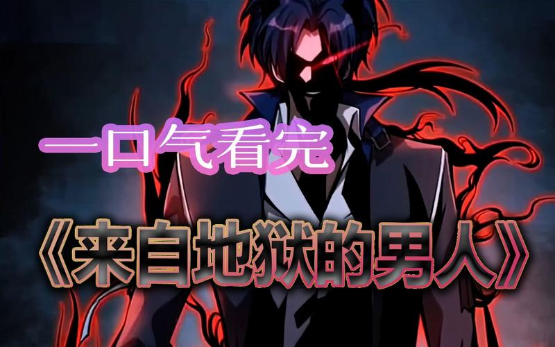 高树三姐妹全文在线阅读 | 高树三姐妹小说完整版