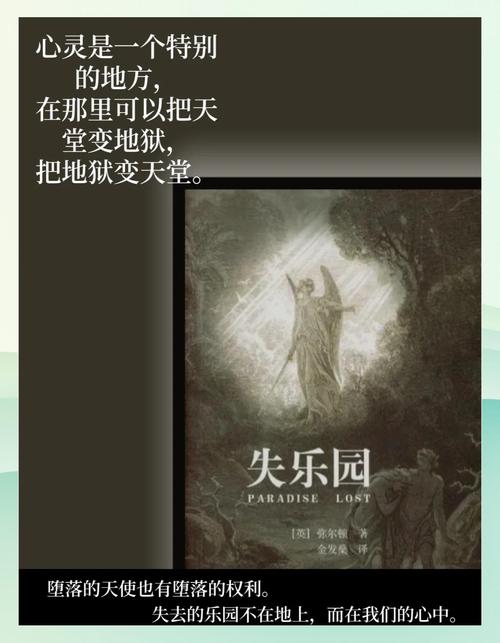 环球时报在线阅读全文的相关介绍