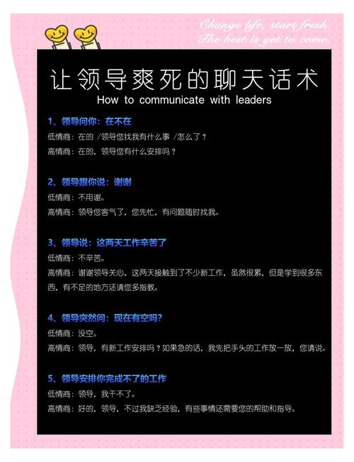 你是我的小确幸全文在线阅读的相关介绍