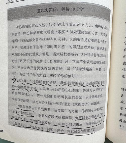 参考消息报纸在线阅读l的相关介绍