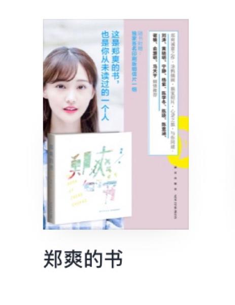 金锁记在线阅读免费的相关介绍