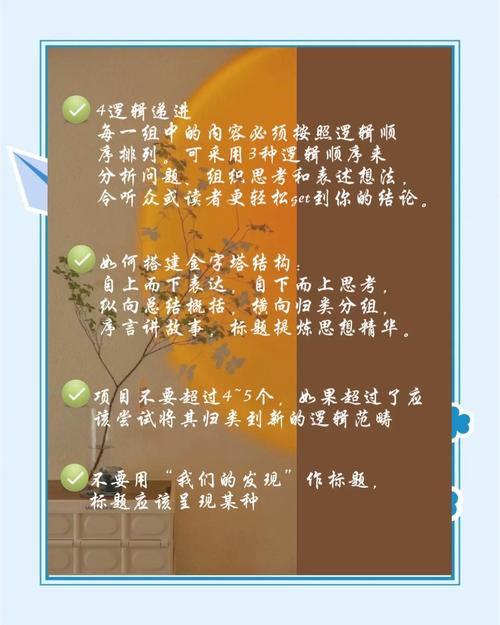 再青春在线阅读的相关介绍