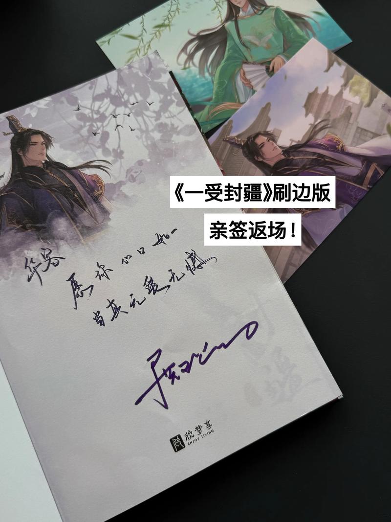 番茄小说在线阅读免费阅读的相关介绍