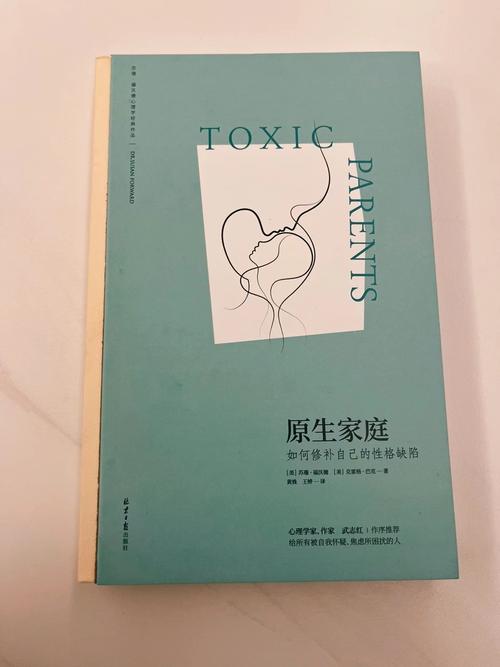 污小说黄文在线阅读的相关介绍